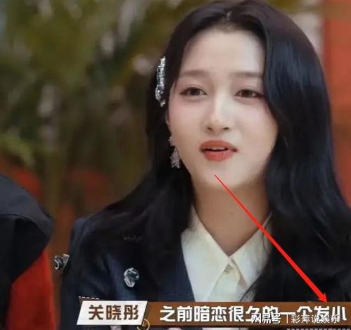 关晓彤张一山最新爆料,揭秘娱乐圈幕后真相